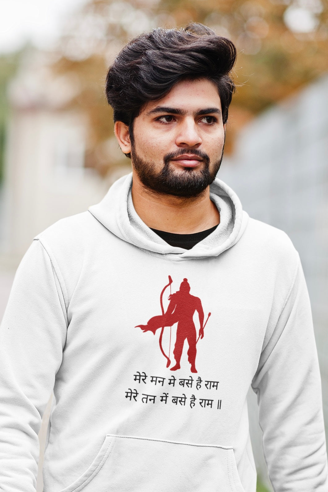 Mere Mann Mein Basse Hai Ram White Hooded Sweatshirt