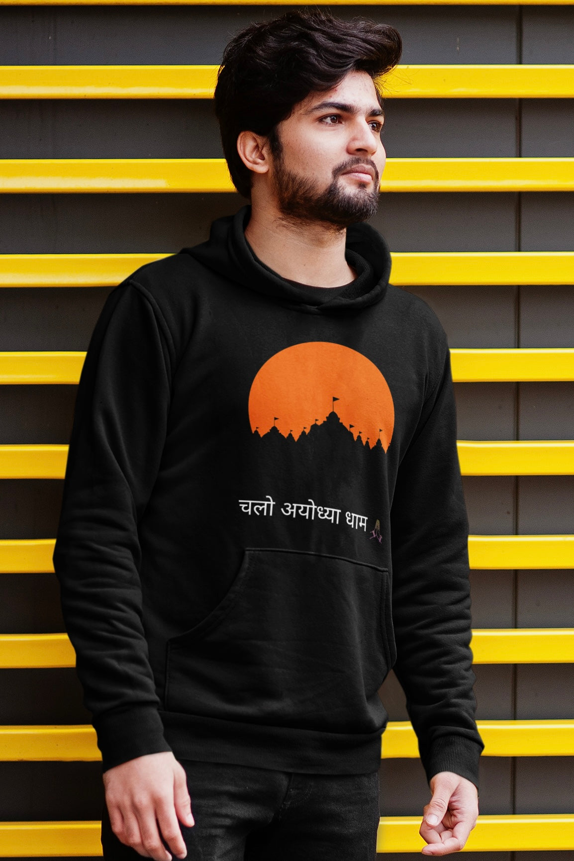 Chalo Ayodhya Dham Black Hooded Sweatshirt