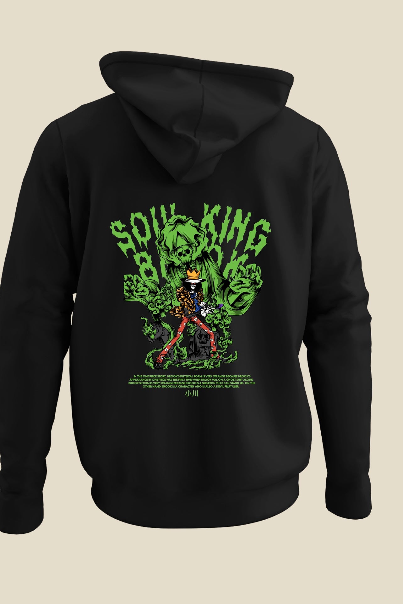 Brook Soul King (One Piece) Unisex Hoodie (Back Side Printed)