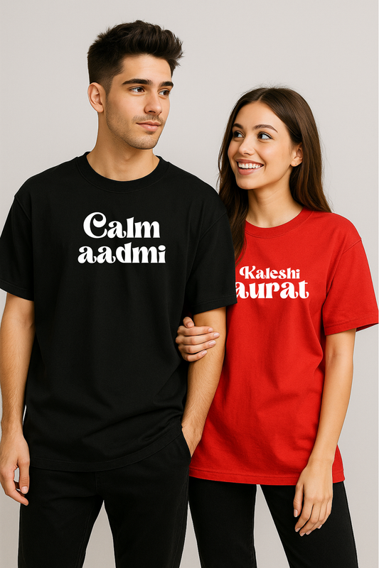 2 Pack: Kaleshi Aurat & Calm Aadmi Unisex Couple Oversized Tees