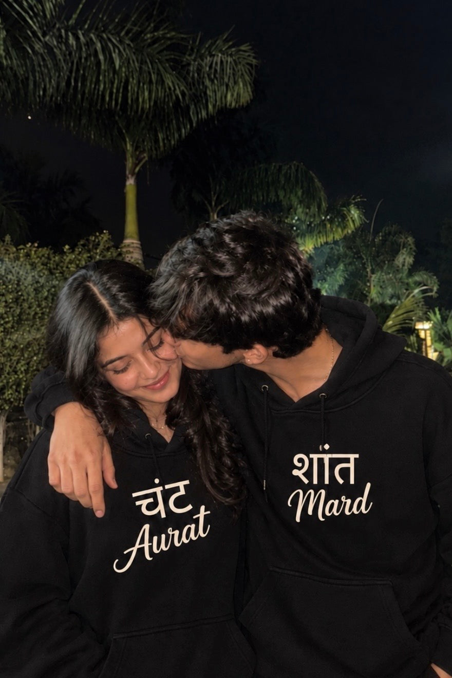 Pack of 2: Chant Aurat and Shant Mard Couple Hoodies